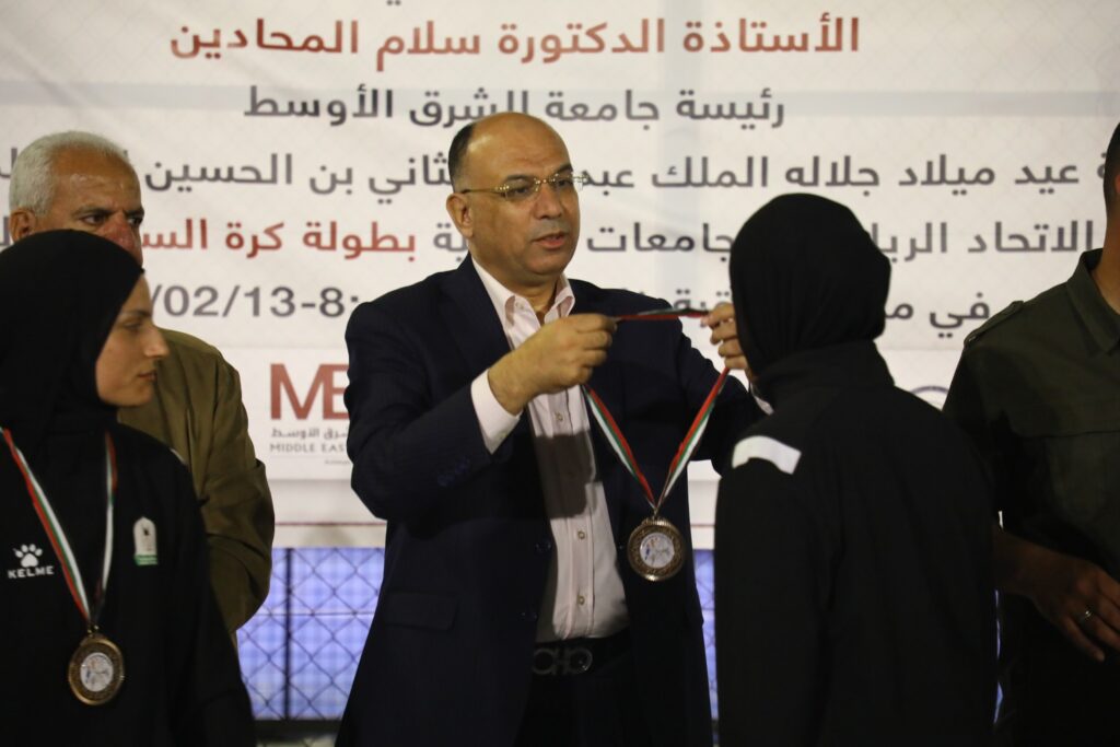 Middle East University announces the results of 