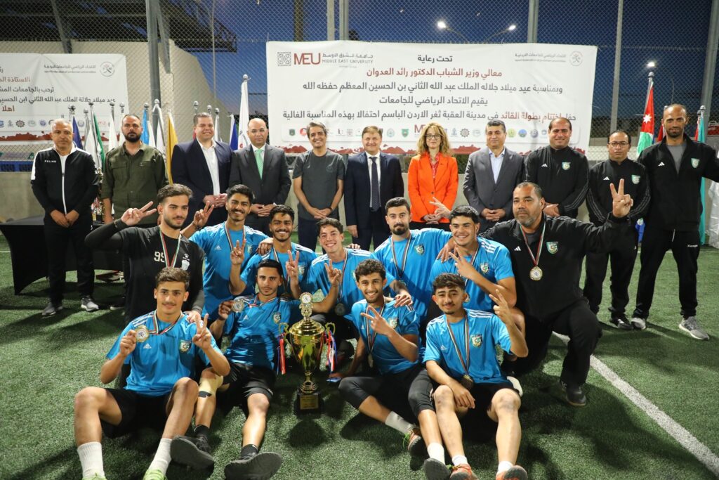 A grand ceremony marks the conclusion of the Jordanian Universities Sports Federation's “The Leader