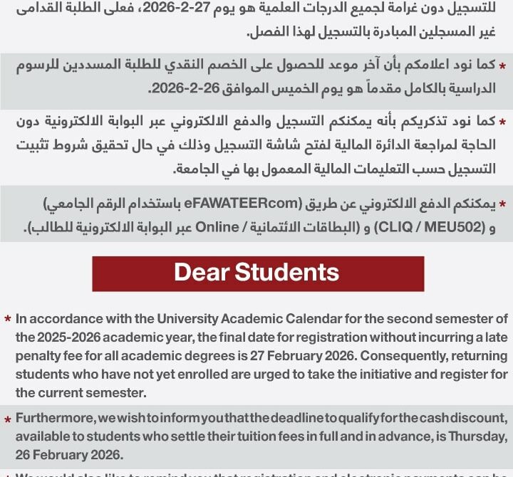 641340929_912764135053515_2048707432352306919_n