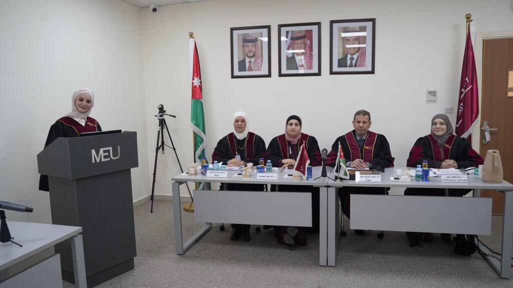 رسالة ماجستير بعنوان: أثر الواقع الافتراضي في تنمية مهارات التفكير فوق المعرفي في تعليم التربية الإسلامية لدى طلبة الصف التاسع  في الأردن