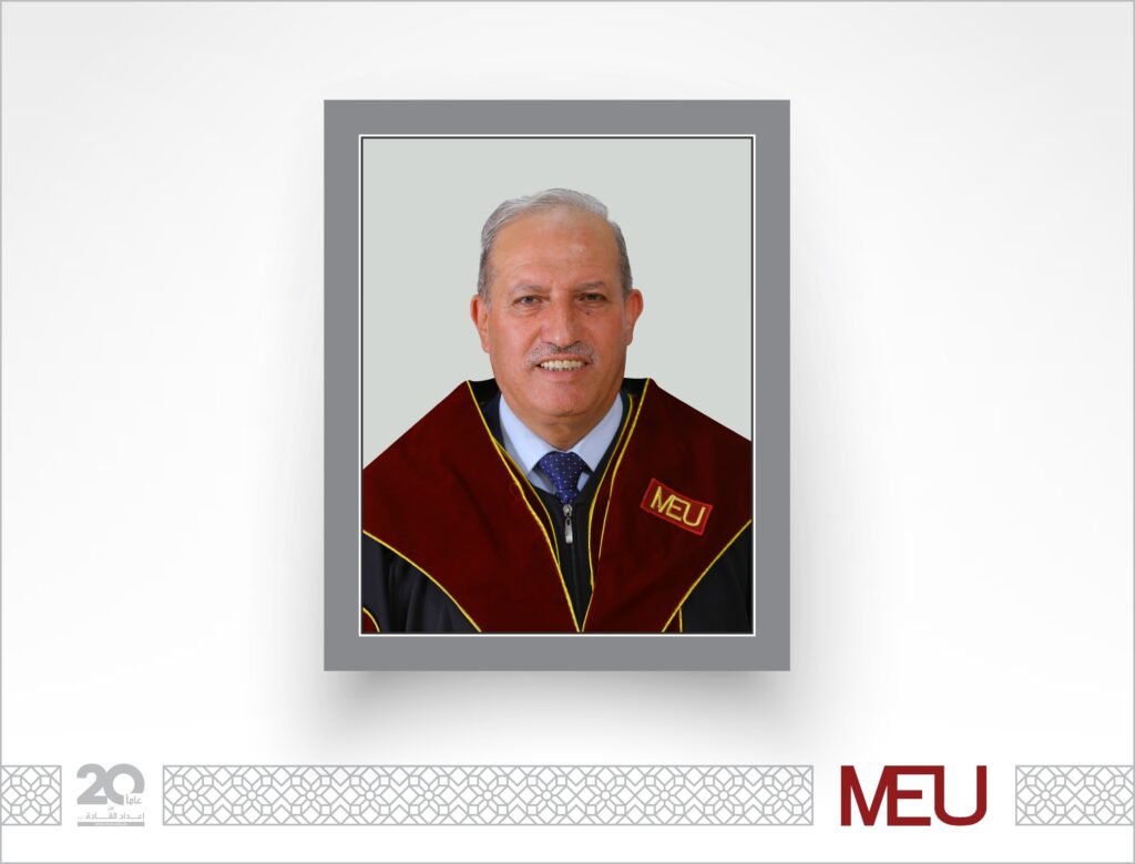 ترقية الدكتور أيمن عبدالسلام عواد إلى رتبة أستاذ