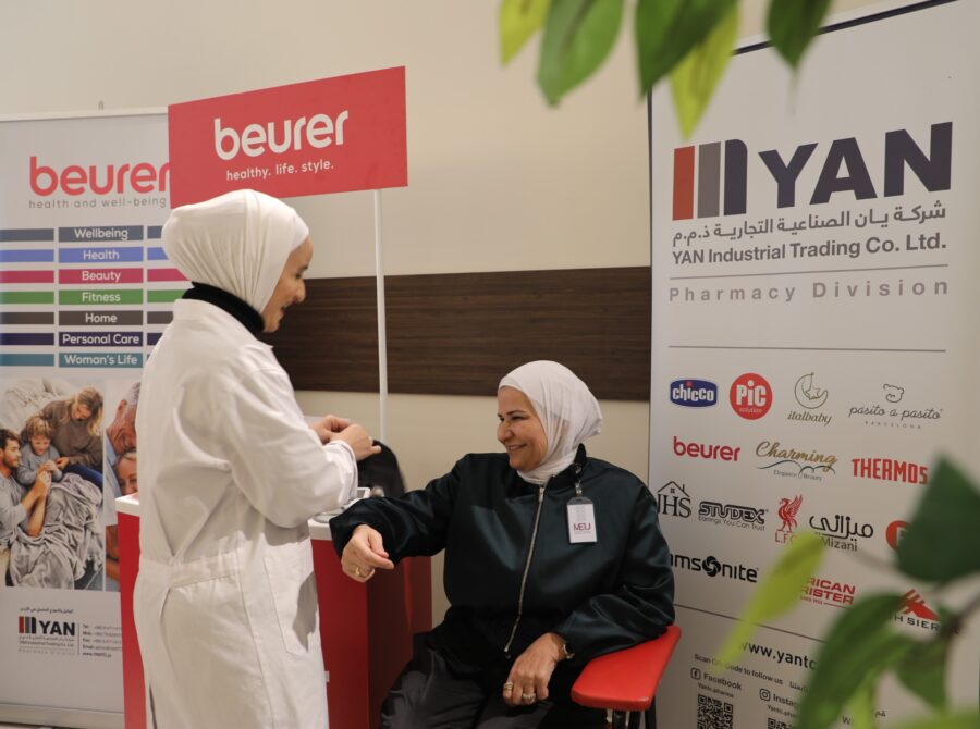 WhatsApp Image 2026-02-16 at 1.36.35 PM