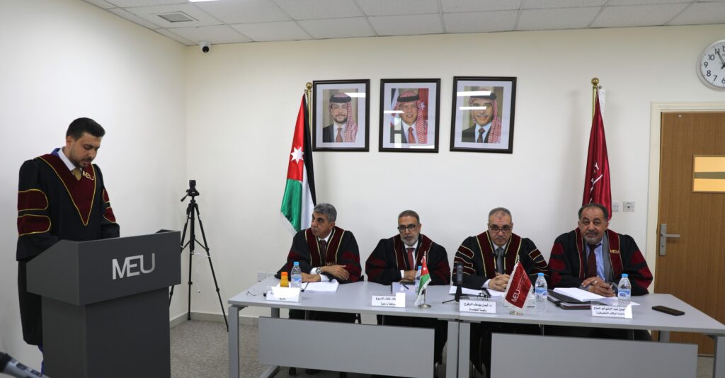 رسالة ماجستير بعنوان: التدخلات الدولية و تأثيرها علي مبدأ السيادة في القانون الدولي (الشرق الأوسط) دراسة تحليلية