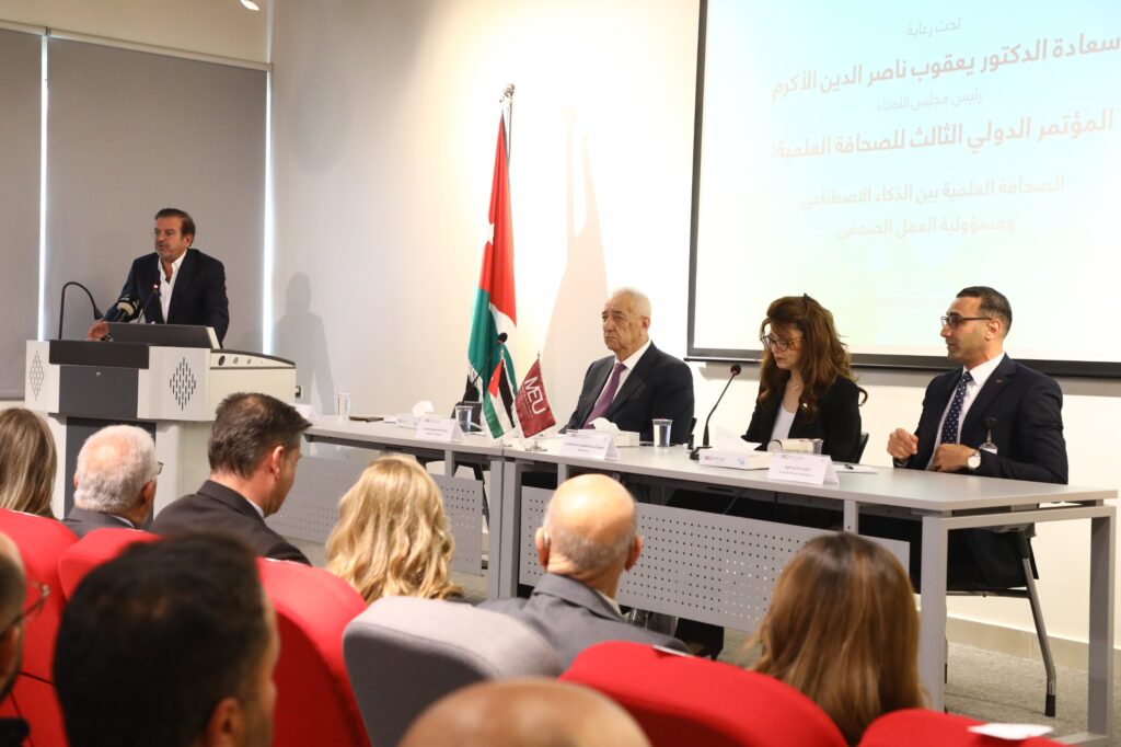 Middle East University Convenes Its Third International Conference on Science Journalism: Examining AI Through the Lens of Professional Responsibility.