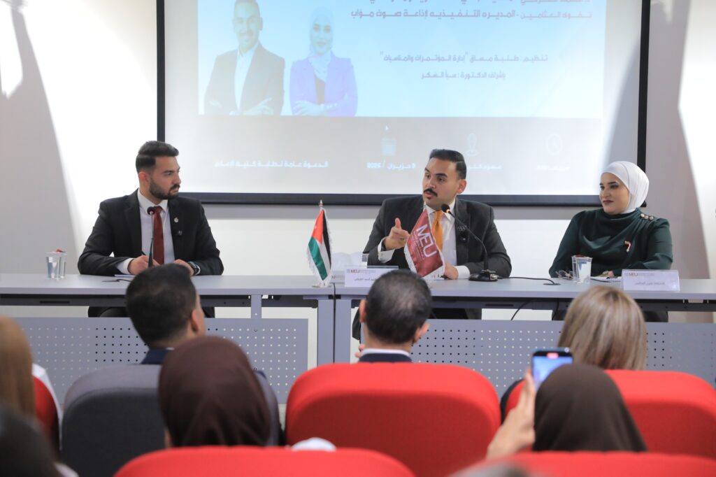l-Karki at MEU: Jordanian Narrative – A Story Worth Telling and Documenting for Future Generations.