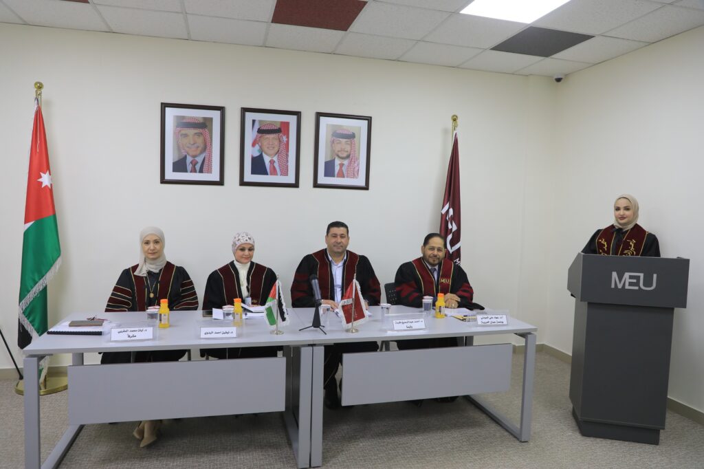  رسالة ماجستير بعنوان: 