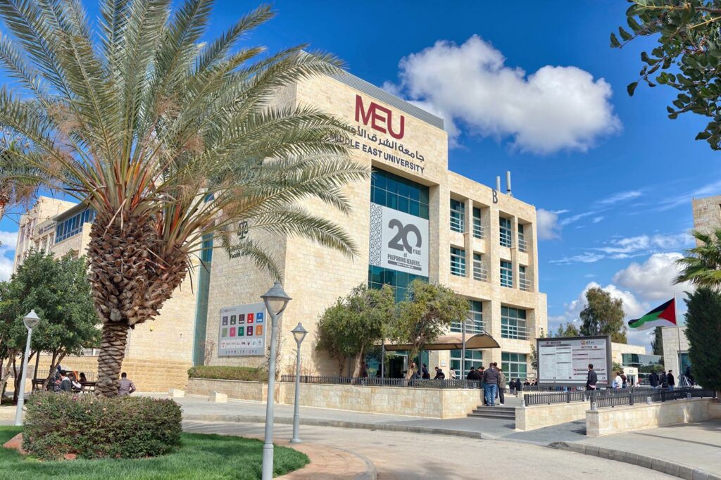 Council of Education and Human Resources Development Approves Formation of Middle East University Board of Trustees.