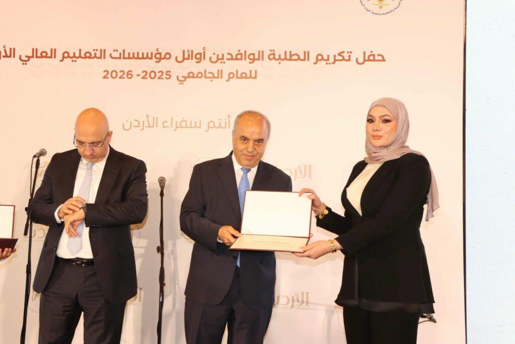 Middle East University Celebrates International Graduate Success at 