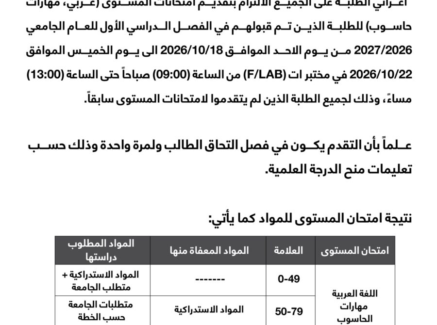 ad9e4687-dd4e-4c0d-b33b-e3f75aeb2ed6